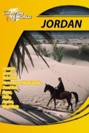 Cities of the World  Jordan