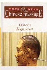 Acupuncture