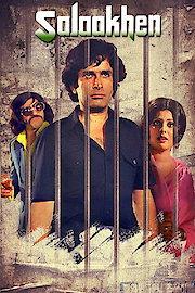 Salaakhen poster
