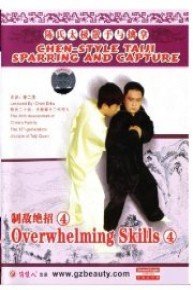 Overwhelming Skills  IV
