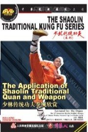 The Application of Shaolin Traditional Quan and Weapon poster