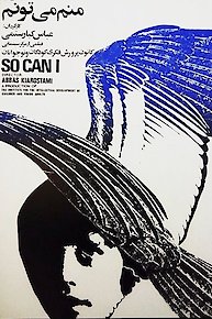 So Can I