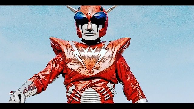 Watch The Super Inframan Online