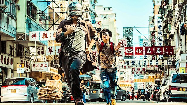 Watch Lost in Hong Kong Online