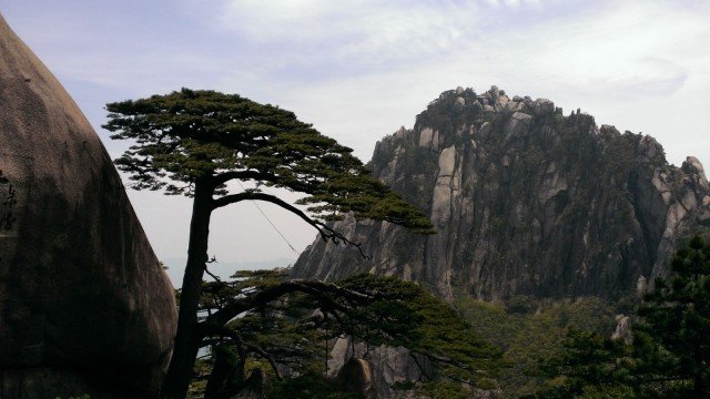 Watch Mount Huang Impression Online