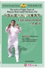 Eight piling method