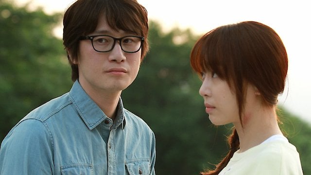 Watch My Ordinary Love Story Online