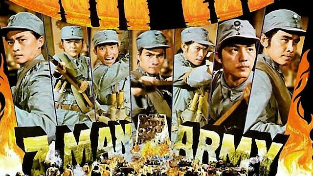 Watch 7 Man Army Online