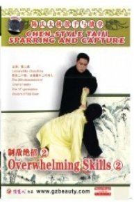 Overwhelming Skills  II