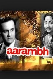 Aarambh poster