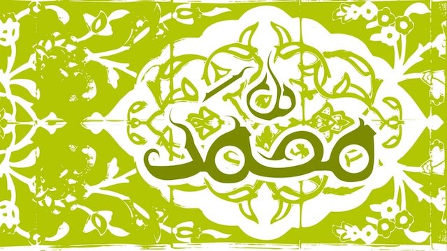 Watch Muhammad: Legacy of a Prophet Online