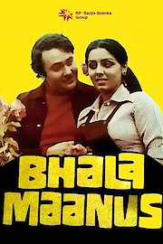 Bhala Manus poster
