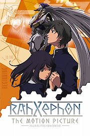 RahXephon - The Motion Picture poster