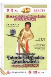 Traditional Xingyi Interlinked Double Broadswords