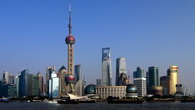 Watch Get Outta Town: Shanghai Peoples Republic of China Online