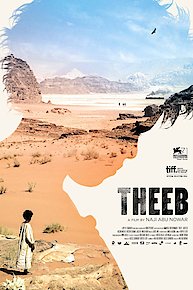 Theeb