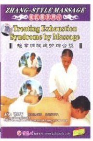 Treating Exhaustion Syndrome by Massage