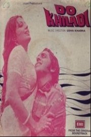Do Khiladi poster