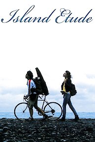 Island Etude