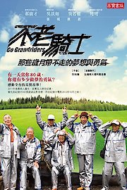 Go Grandriders