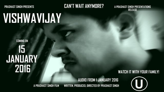 Watch Vishwavijay Online