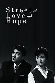 A Street of Love and Hope poster