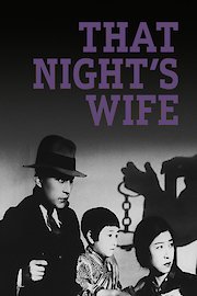 That Night's Wife