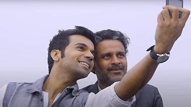 Watch Aligarh Online