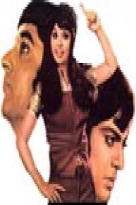 Shabana