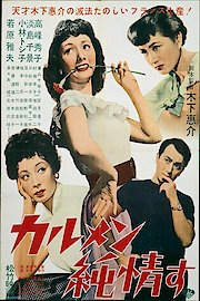 Carmen's Innocent Love poster