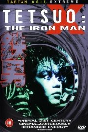 Tetsuo: The Iron Man poster