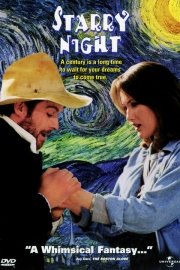 Starry Night poster