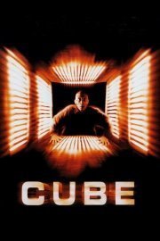 Cube poster