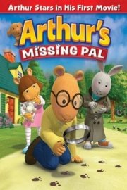 Arthur's Missing Pal poster