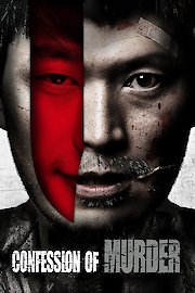Confession of Murder poster