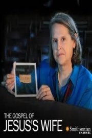 The Gospel of Jesus's Wife poster