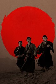 Three Outlaw Samurai poster