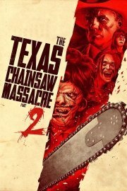 The Texas Chainsaw Massacre 2 poster