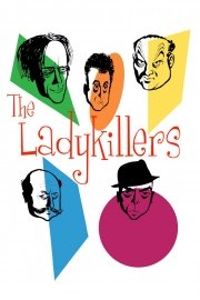 The Ladykillers poster