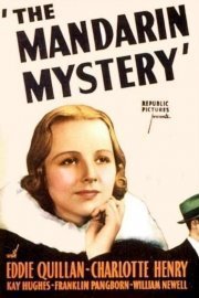 The Mandarin Mystery poster