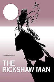Muhomatsu, the Rickshaw Man poster