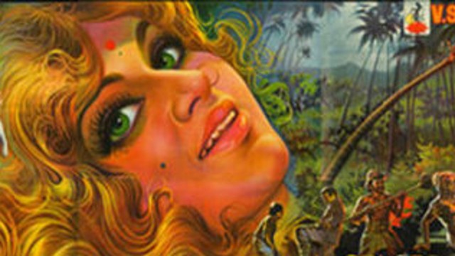 Watch Chaani Online