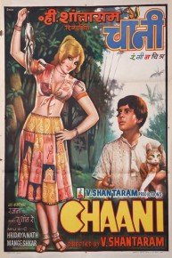 Chaani