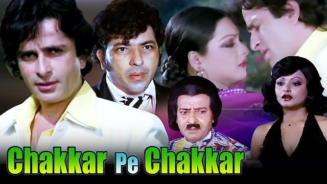 Watch Chakkar Pe Chakkar Online