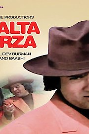Chalta Purza poster