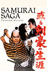 Samurai Saga poster