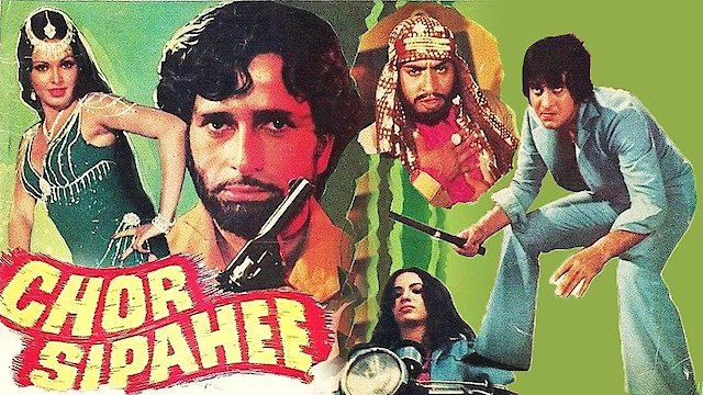 Watch Chor Sipahee Online