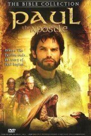 Paul the Apostle poster
