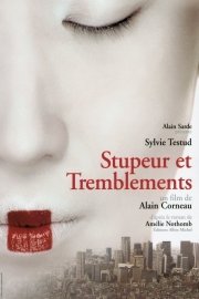 Fear and Trembling poster