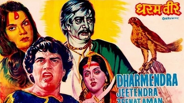 Watch Dharam Veer Online